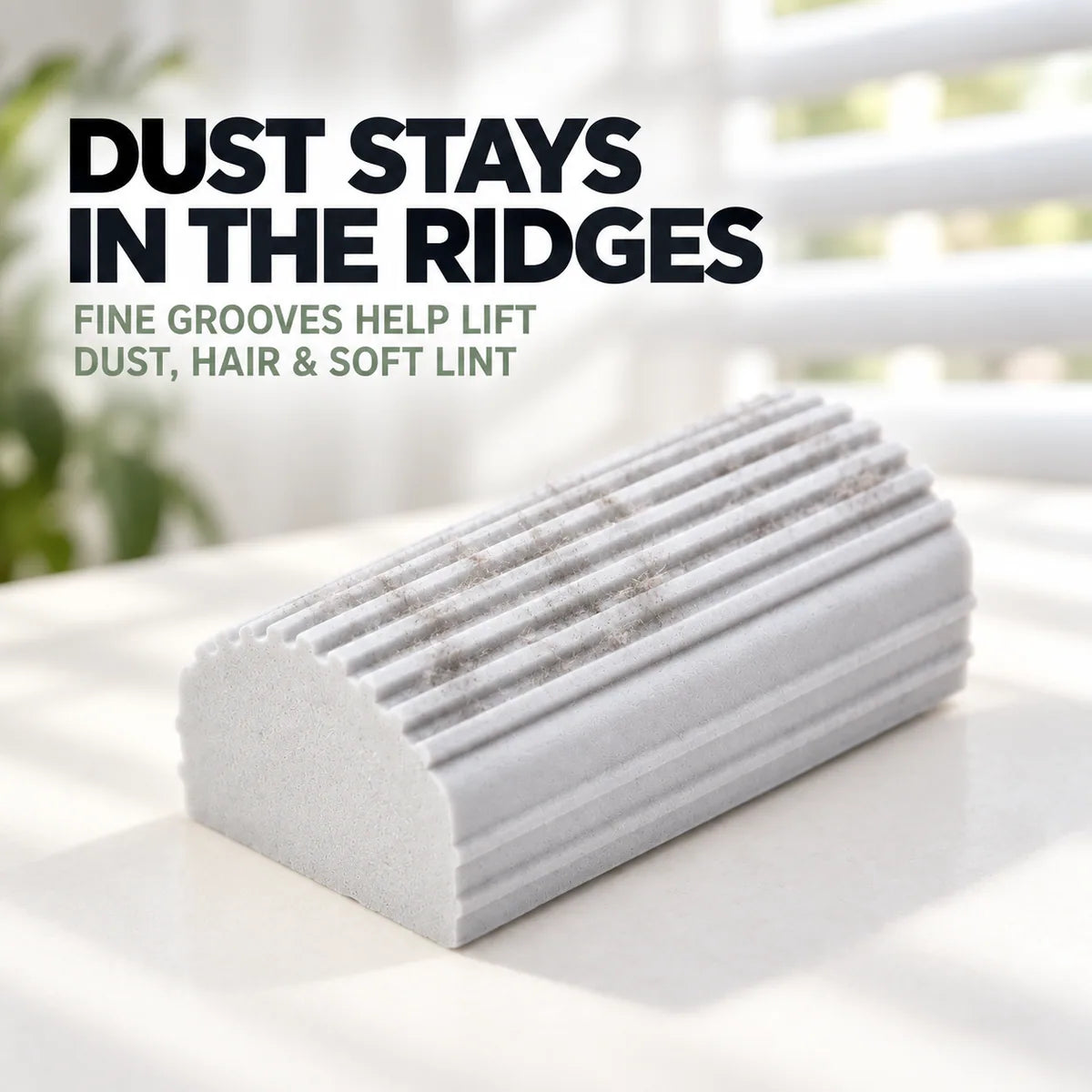 Ripple-Grip Damp Dusting Sponge