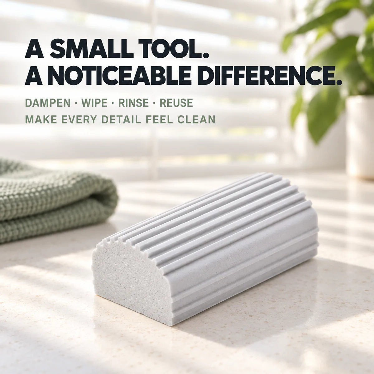 Ripple-Grip Damp Dusting Sponge