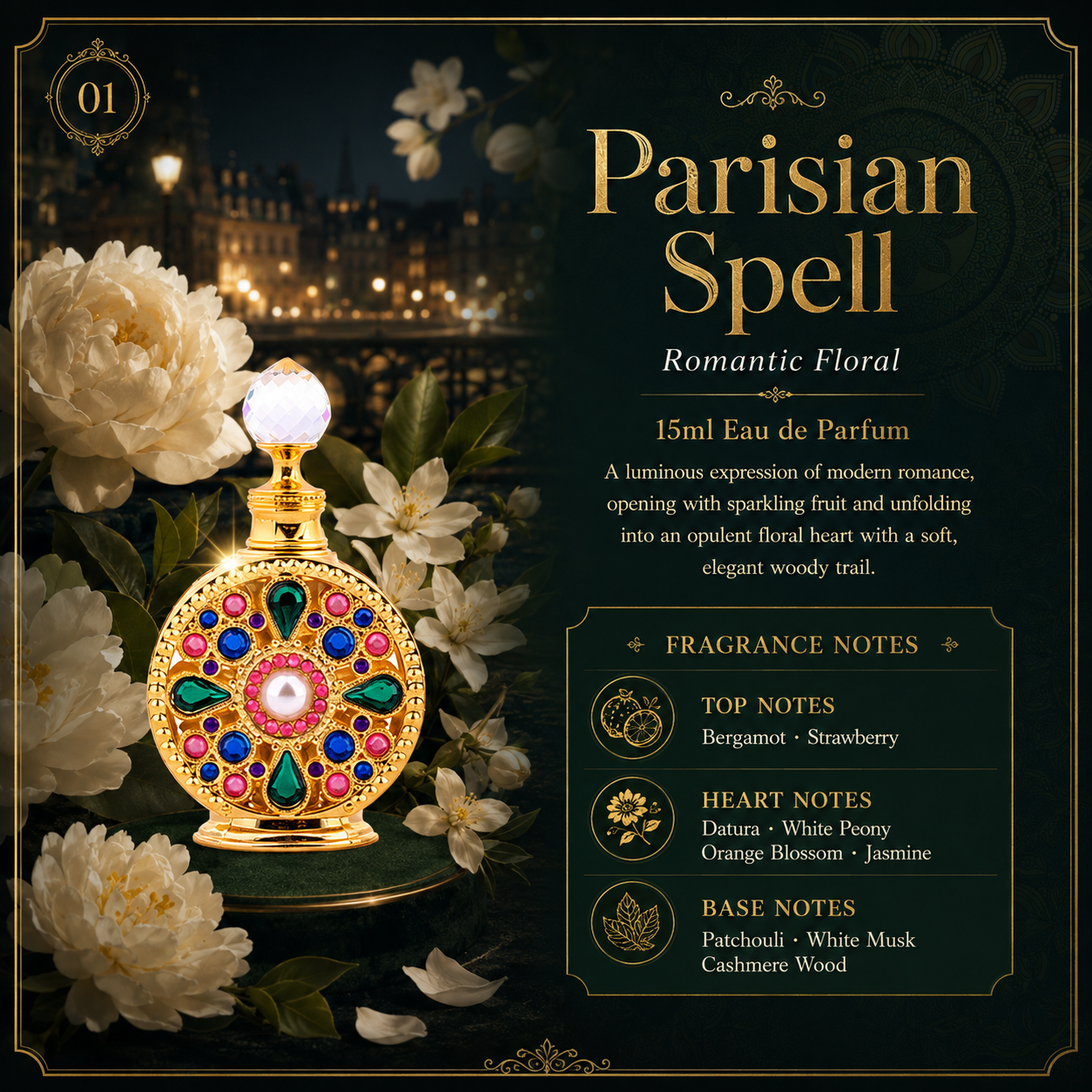 ✨ The Signature Scent Collection – Four Exquisite Eau de Parfums  ✨